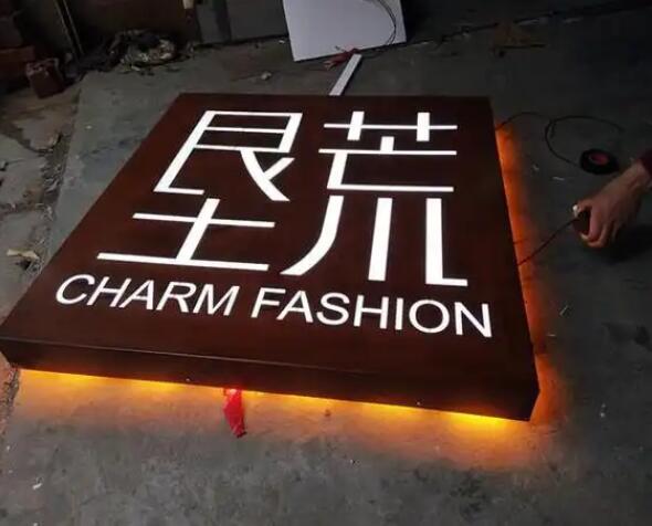 沽源耐候钢板灯箱